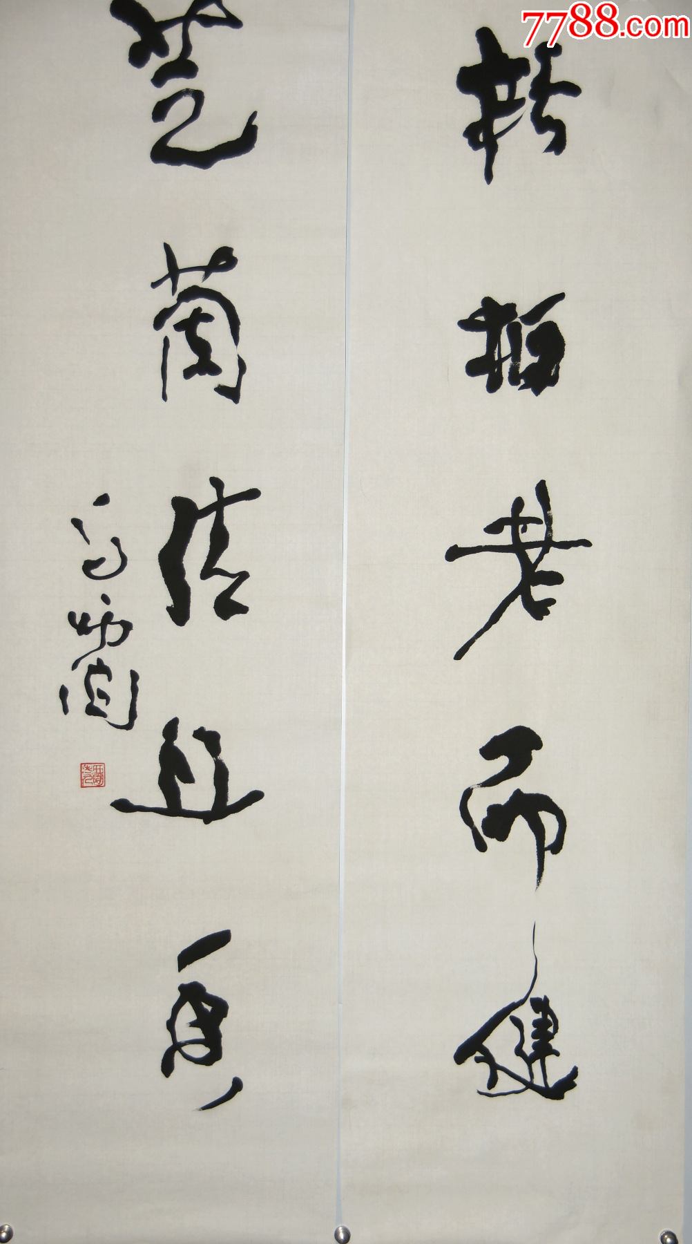 马西园甘肃兰州人甘肃省美术家协会会员中国少数民族书画学会顾问书法