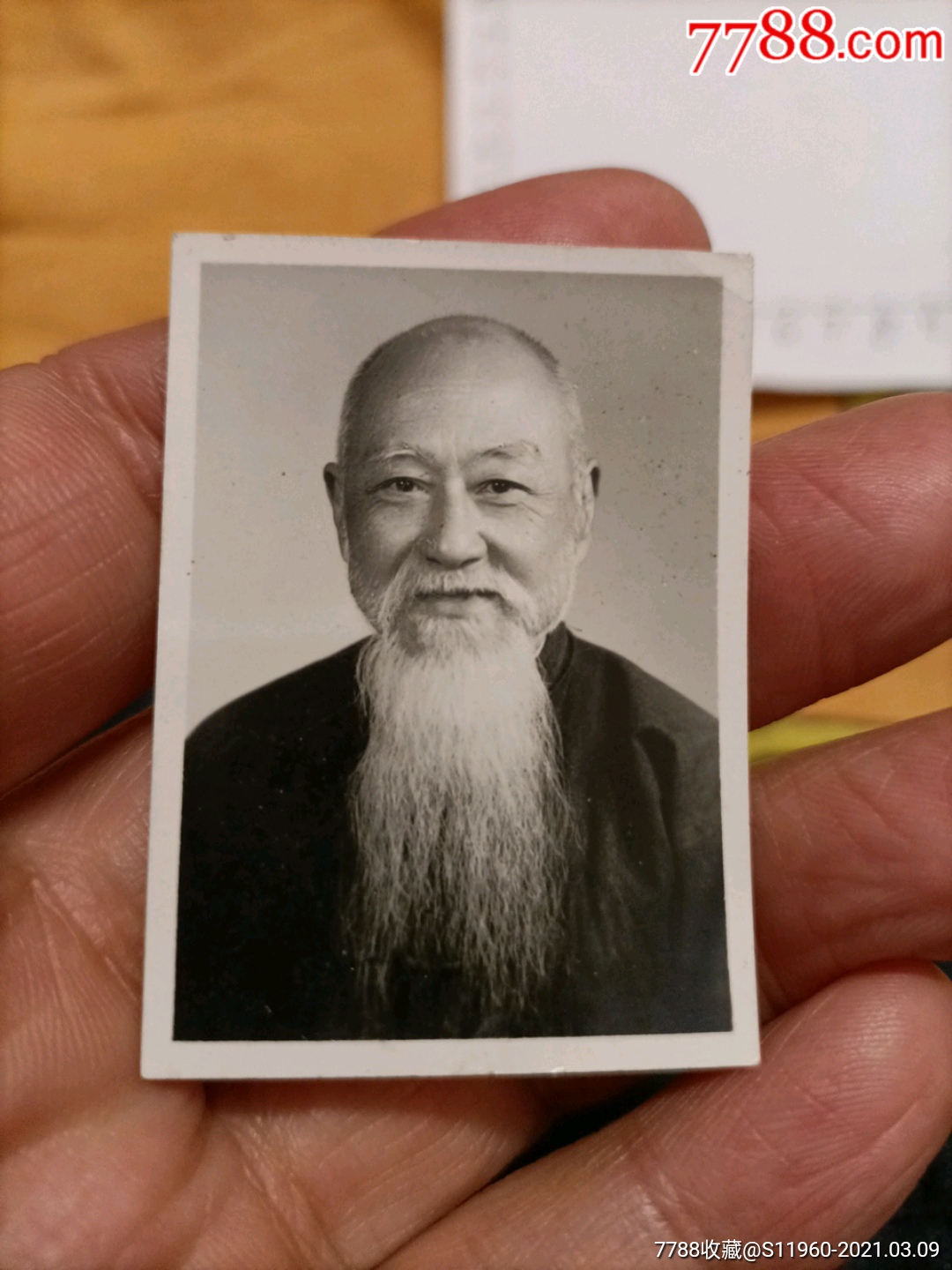 五六十年代白胡子老头照片(壹)
