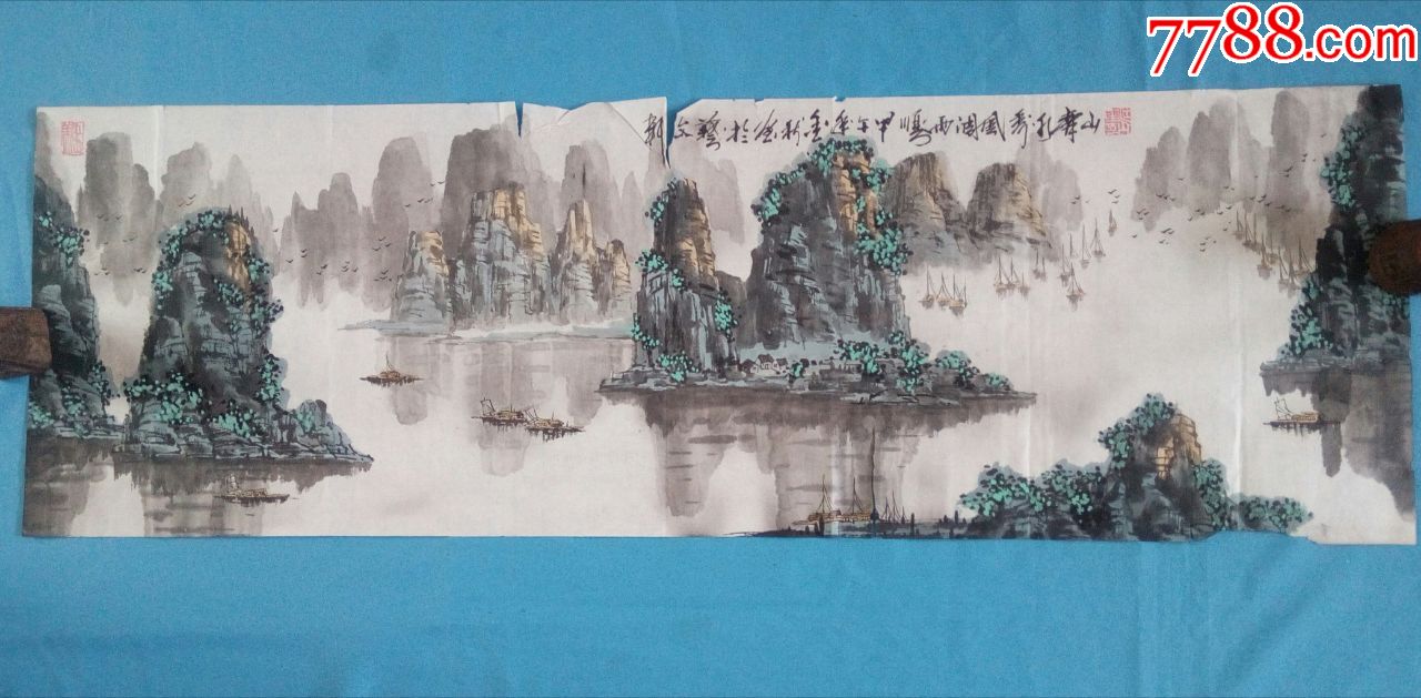 青绿山水画山清水秀风调雨顺长条横幅适于书房客厅会所办公场所抒情放