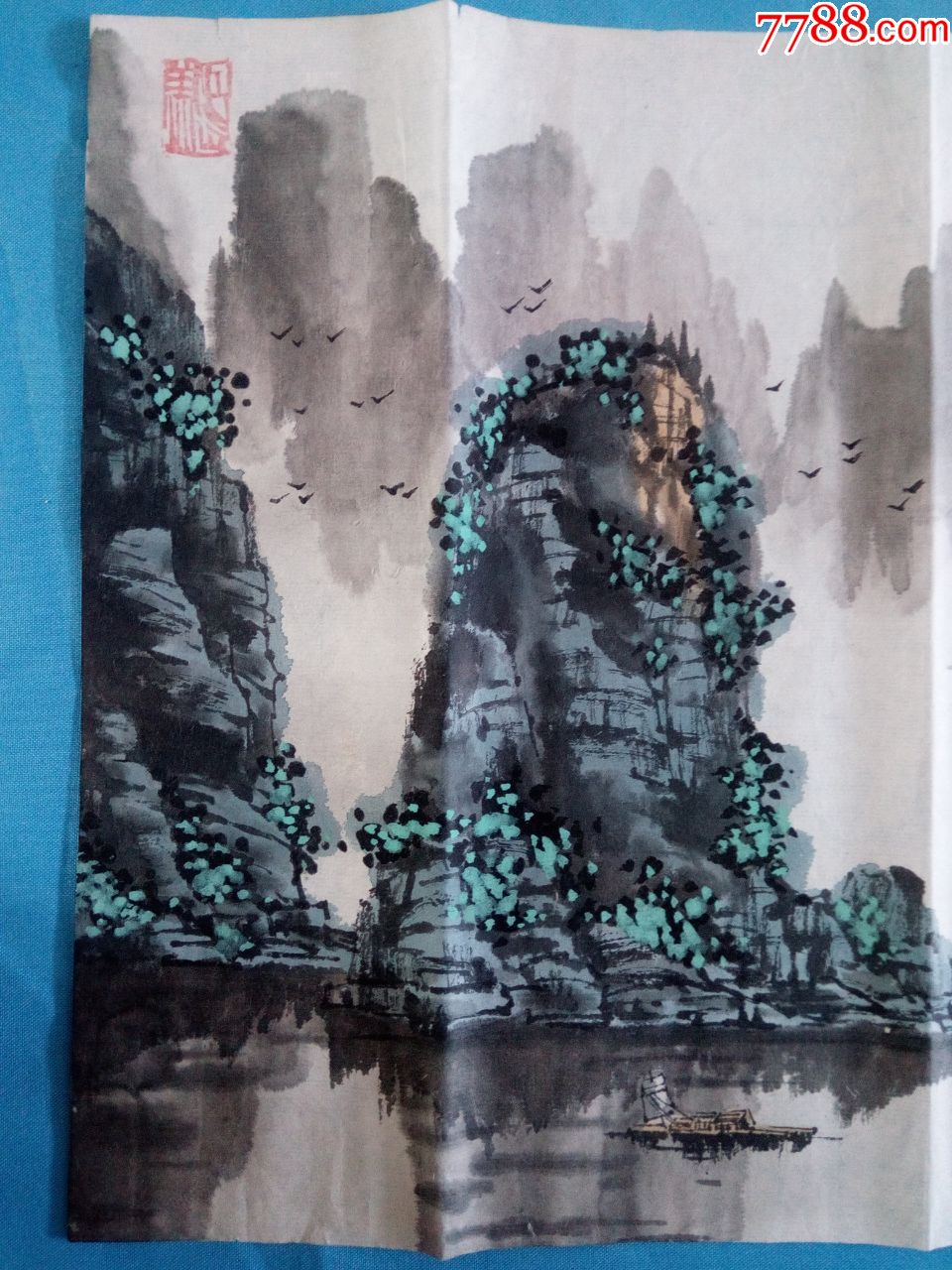 青绿山水画山清水秀风调雨顺长条横幅适于书房客厅会所办公场所抒情放