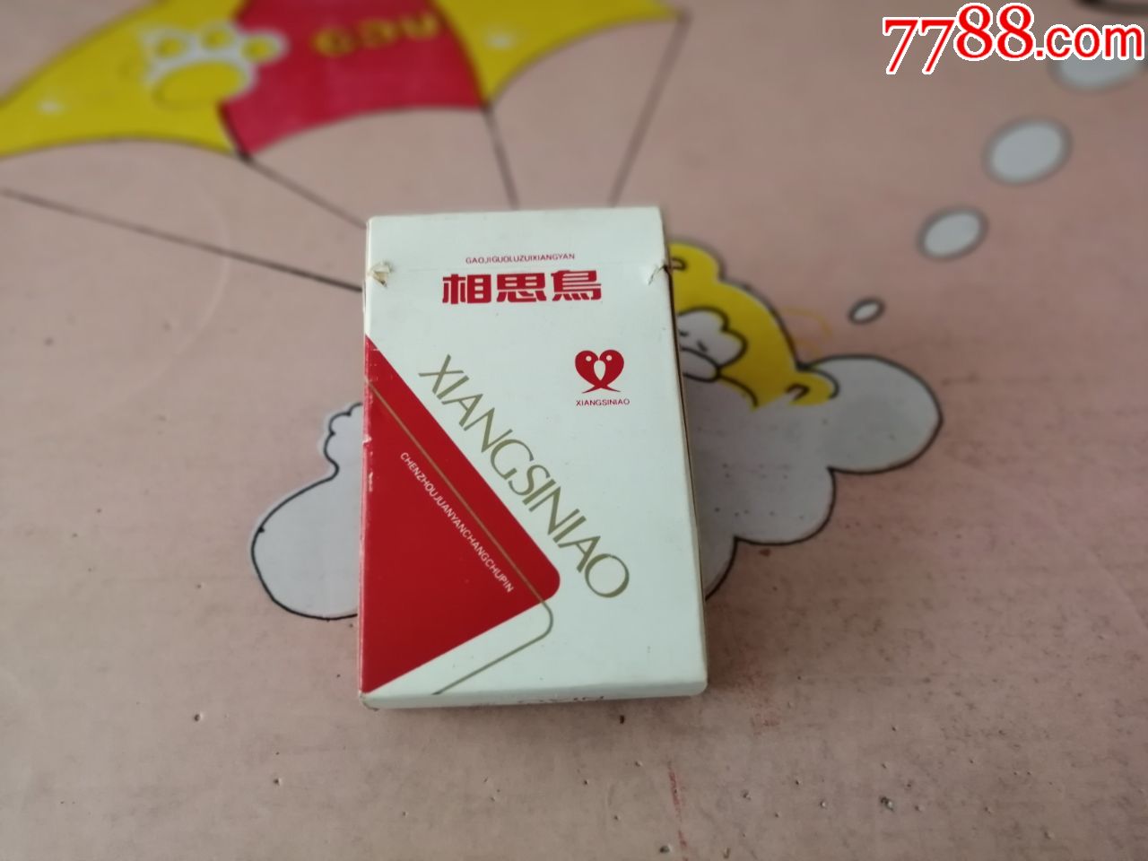 三d------焦中无内衬相思鸟_价格8元【烟盒老九】_第1张