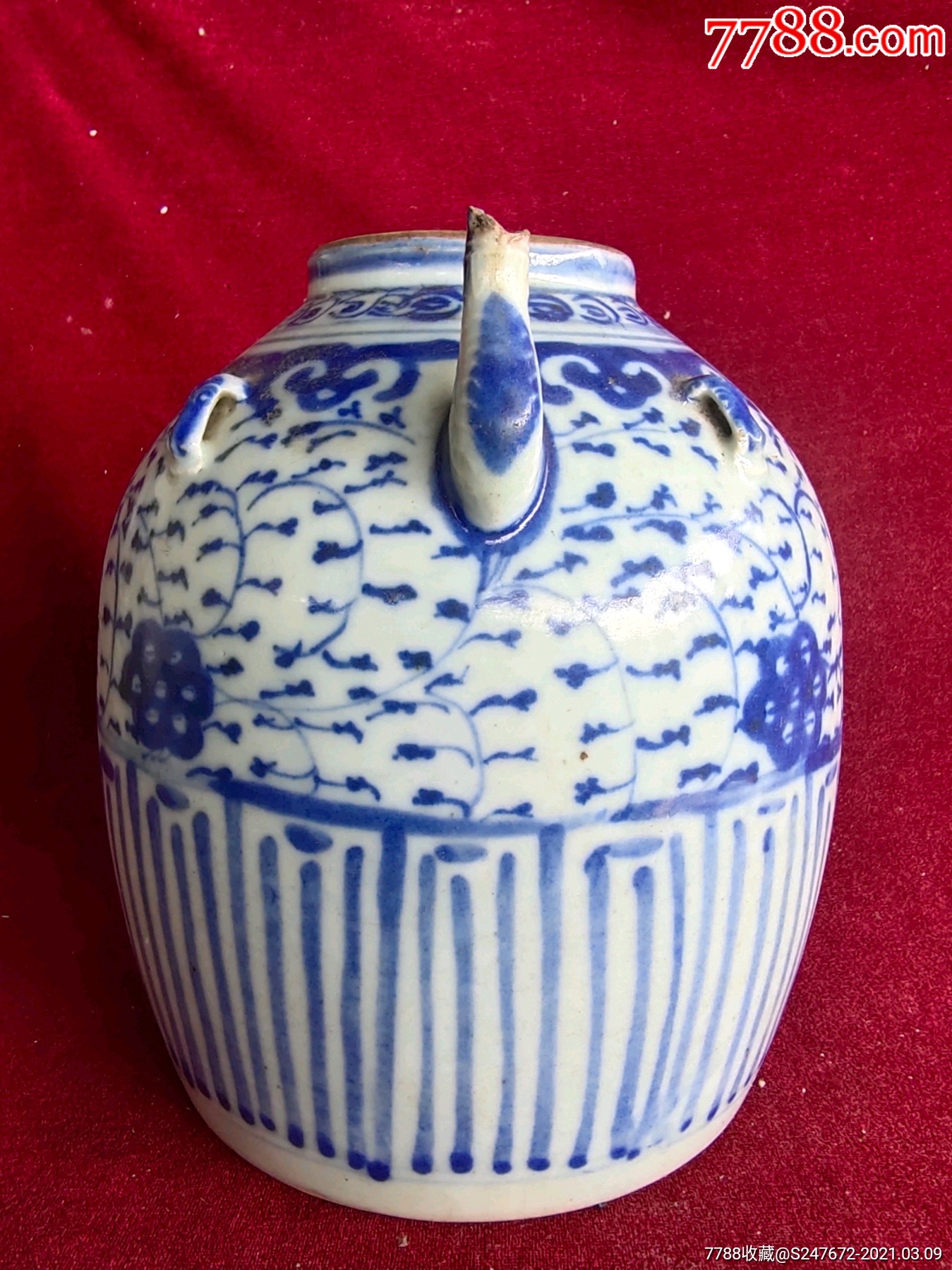 清代青花四系壶