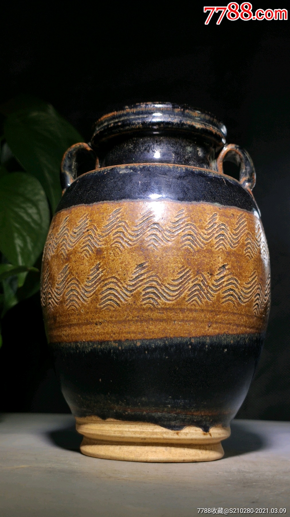 水波纹双耳瓷罐子!造型独特!瓷质细腻!釉水肥厚!纹理漂亮!