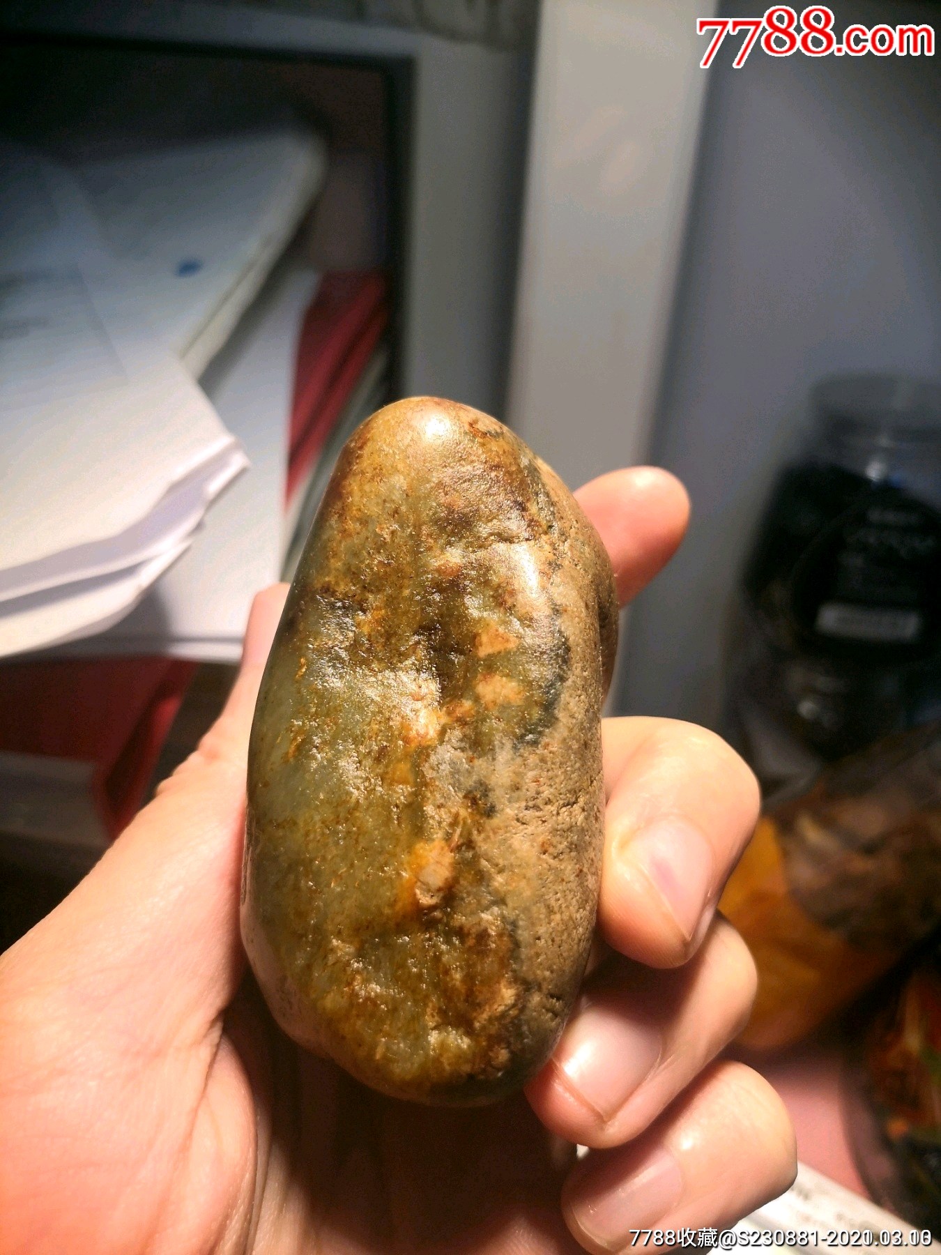 和田玉原石籽料一个带风化老皮_其他玉石/玉器_第2张_7788玉器收藏