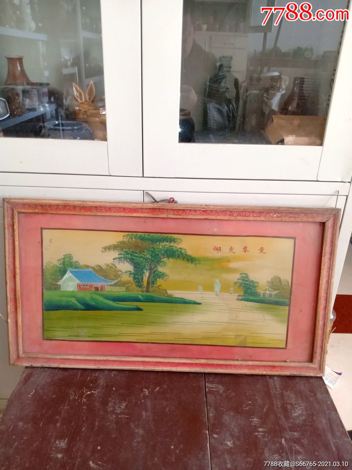 怀旧老手绘山水风景玻璃画_价格50元_第1张
