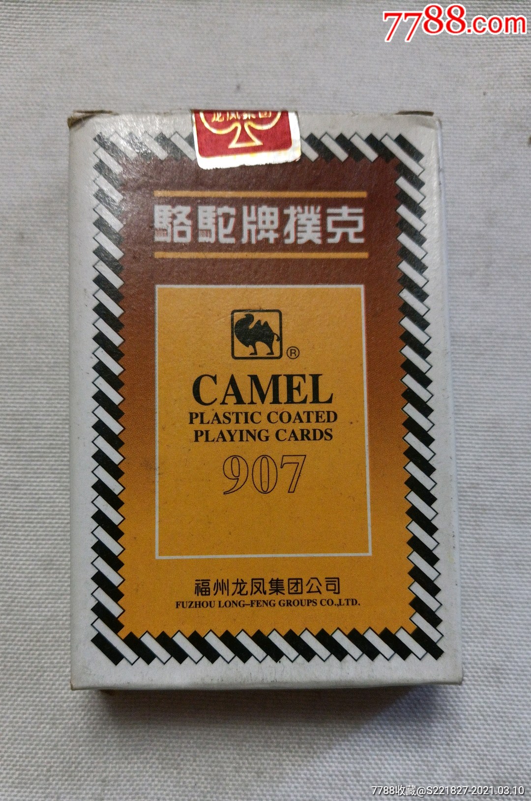 骆驼扑克牌54张