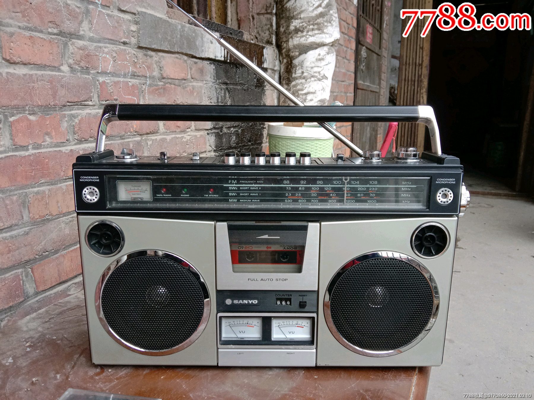 九新三洋4500k收录机