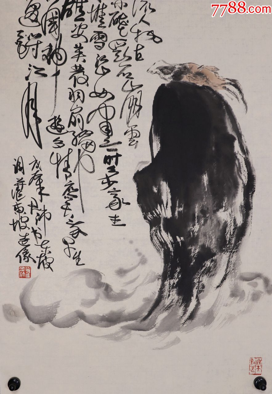 崔君沛,广东番禺人,中国国画家协会理事,上海人民美术出版社美术编辑