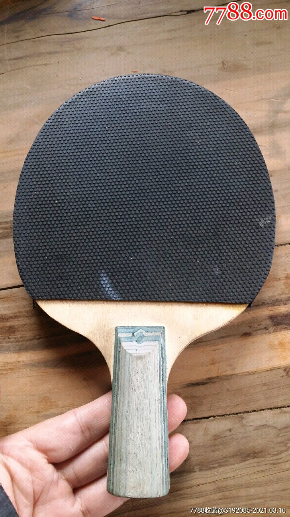 "战甲"乒乓球拍一块