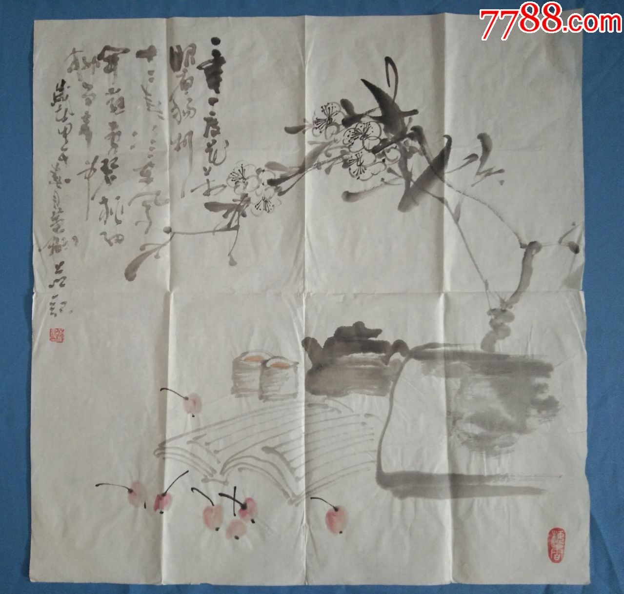 国家画院张志民山水工作室著名人物画家黄彬国画写意盆景梅花紫砂壶