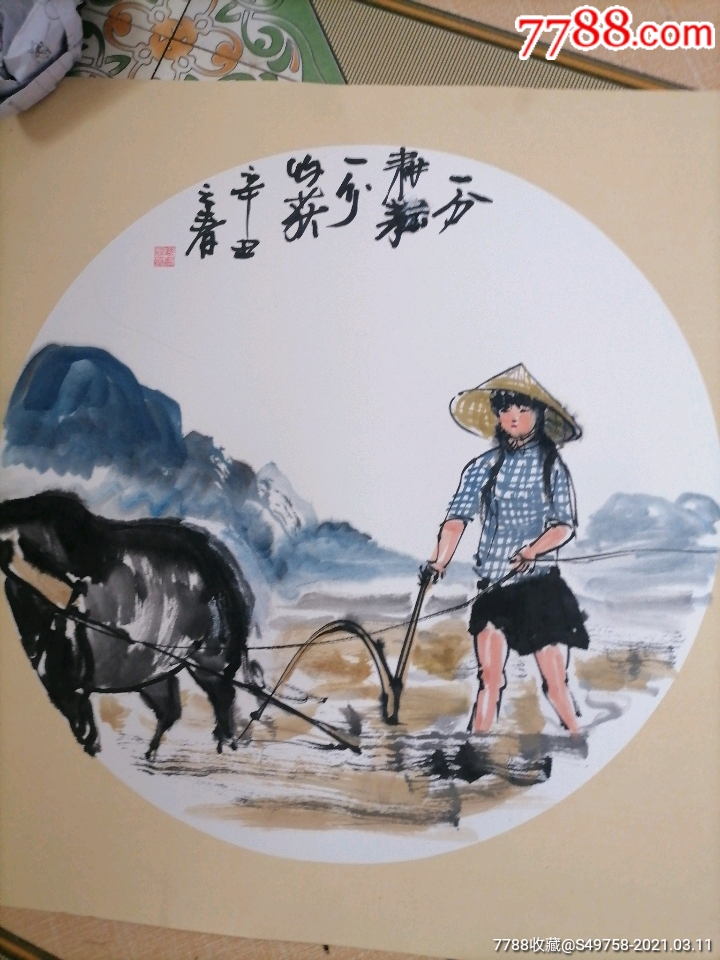 一分耕耘一分收获
