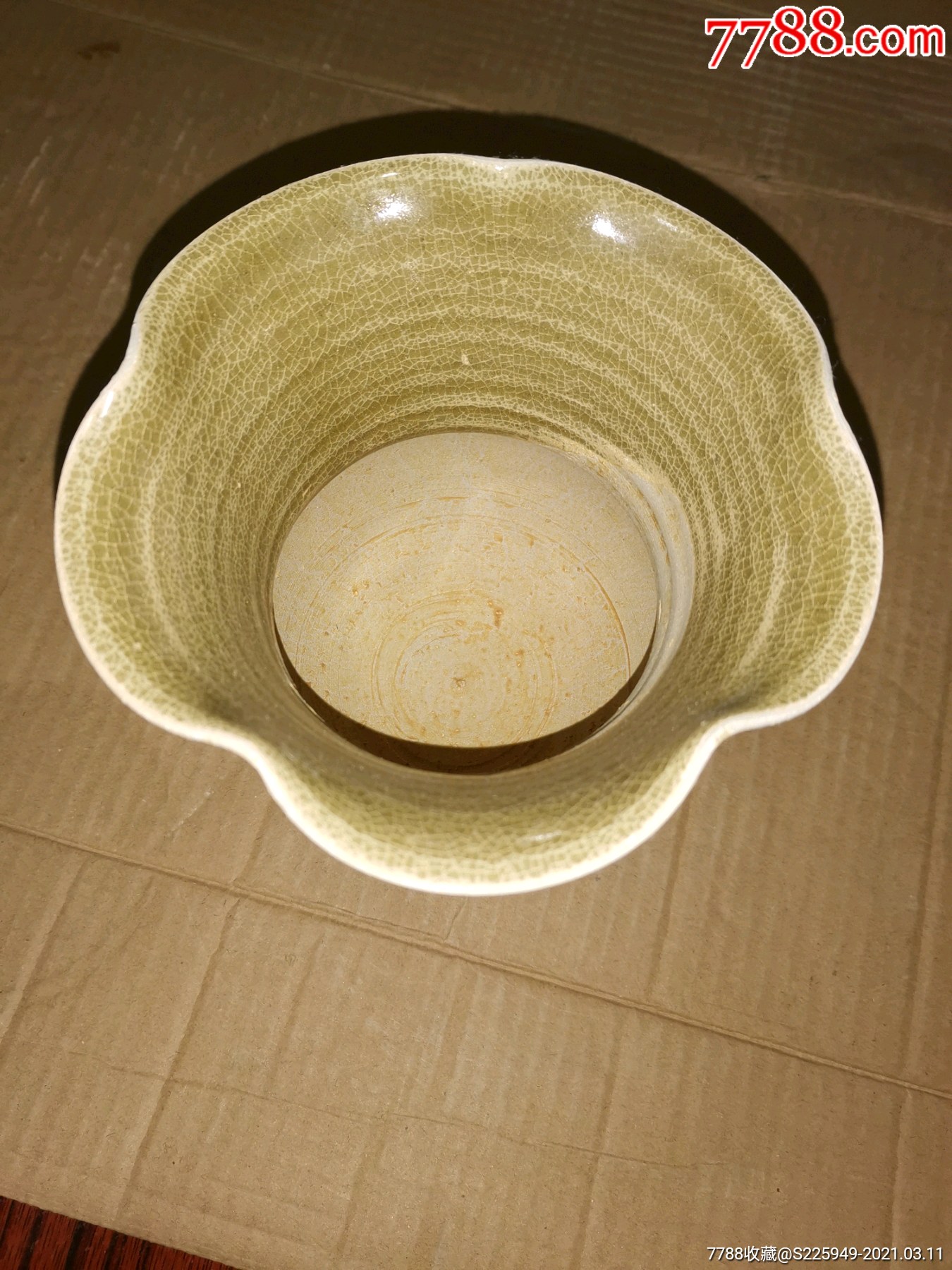 开片越窑炉_青瓷/秘色瓷_第2张_7788玉器收藏