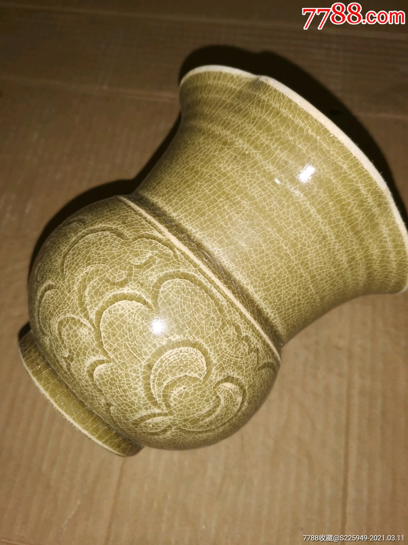 开片越窑炉