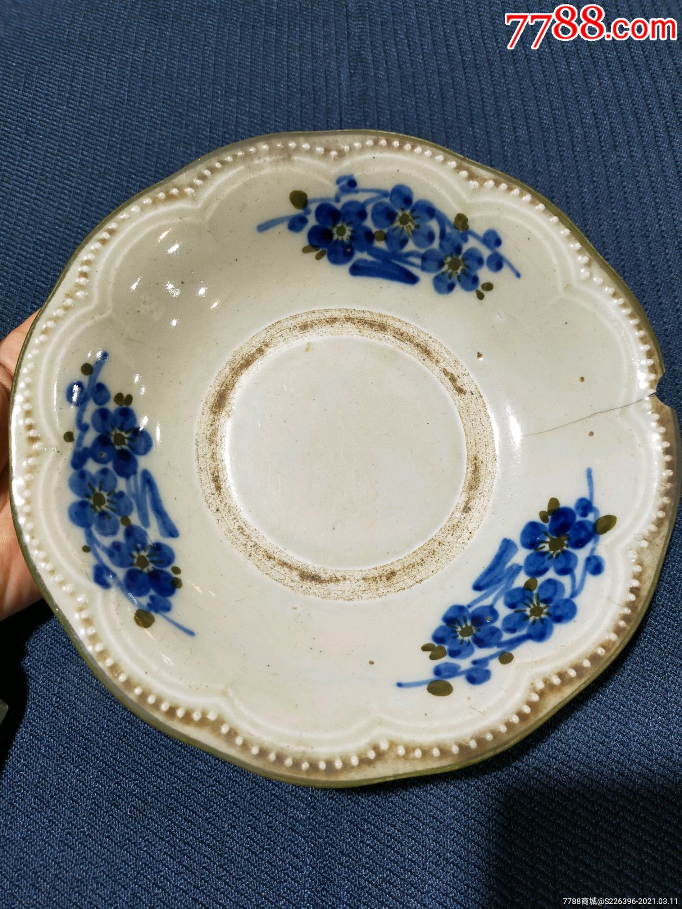 民国,青花盘