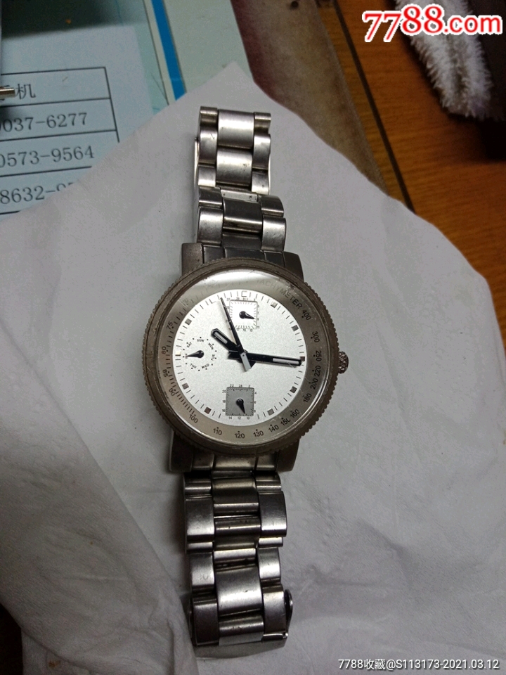 肯德基纪念石英表-手表/腕表-7788商城__七七八八商品交易平台(7788.