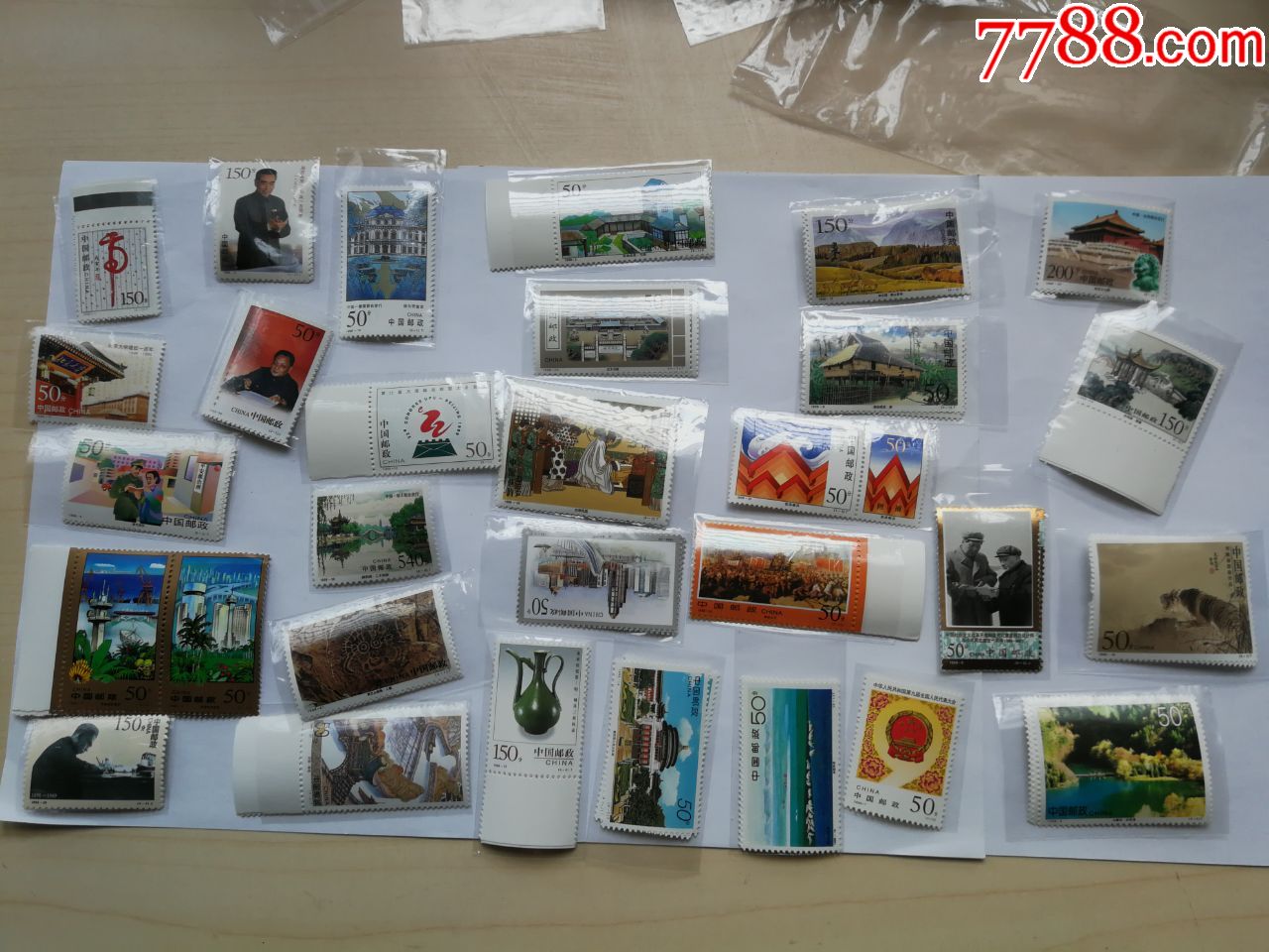 1998年全年邮票_新中国邮票_第1张_7788钟表收藏