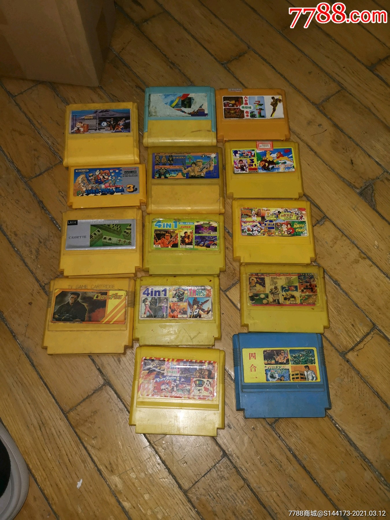 游戏机插卡14个