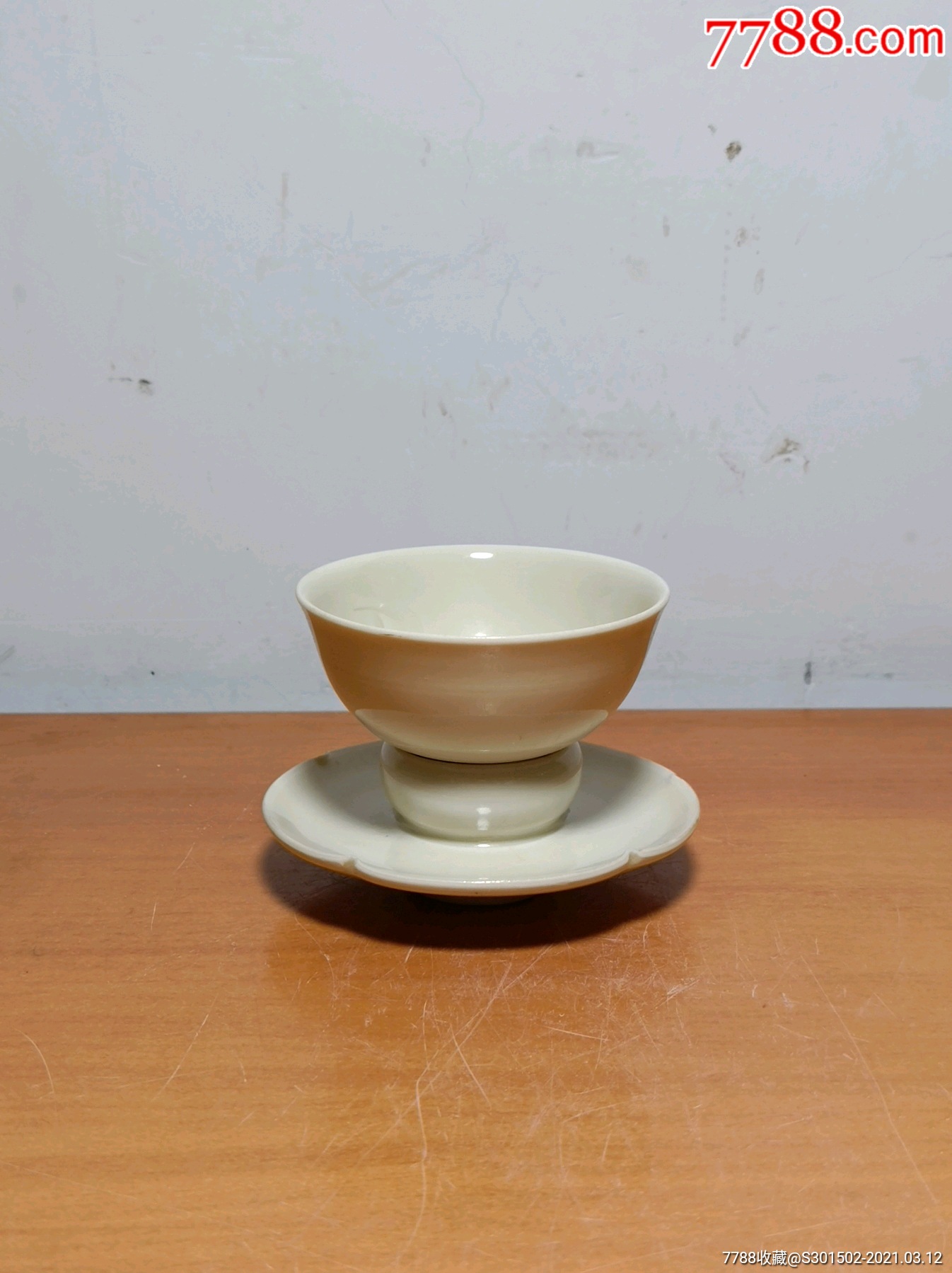 土定茶盏茶托一套