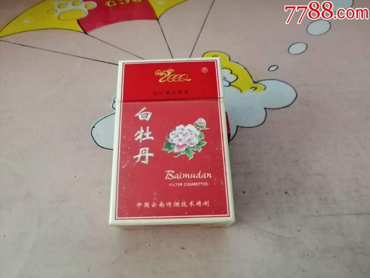 白牡丹茶制品烟图片