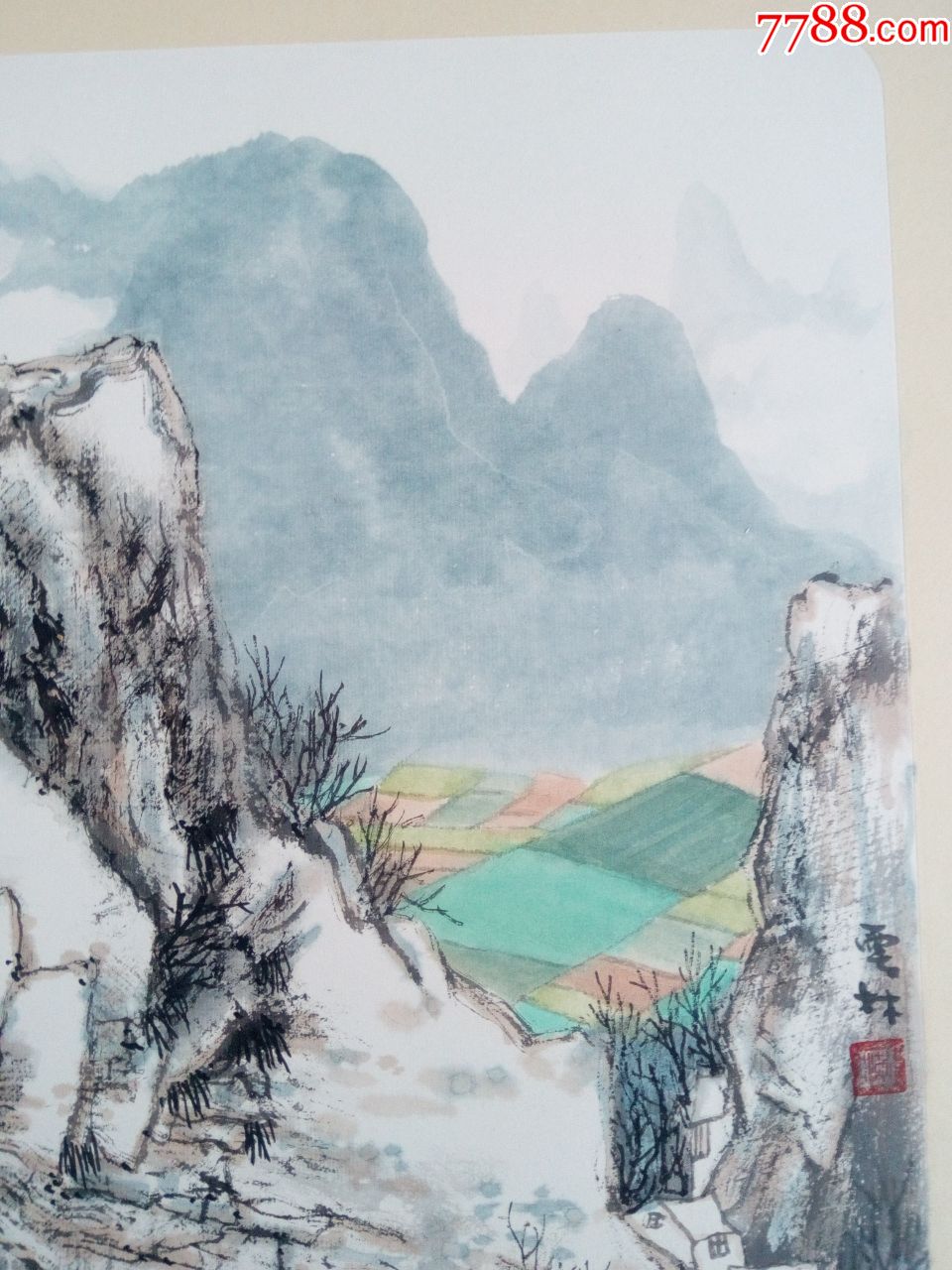 北京美协会员香港美协书协会员著名画家满云林国画写意青绿山水硬卡