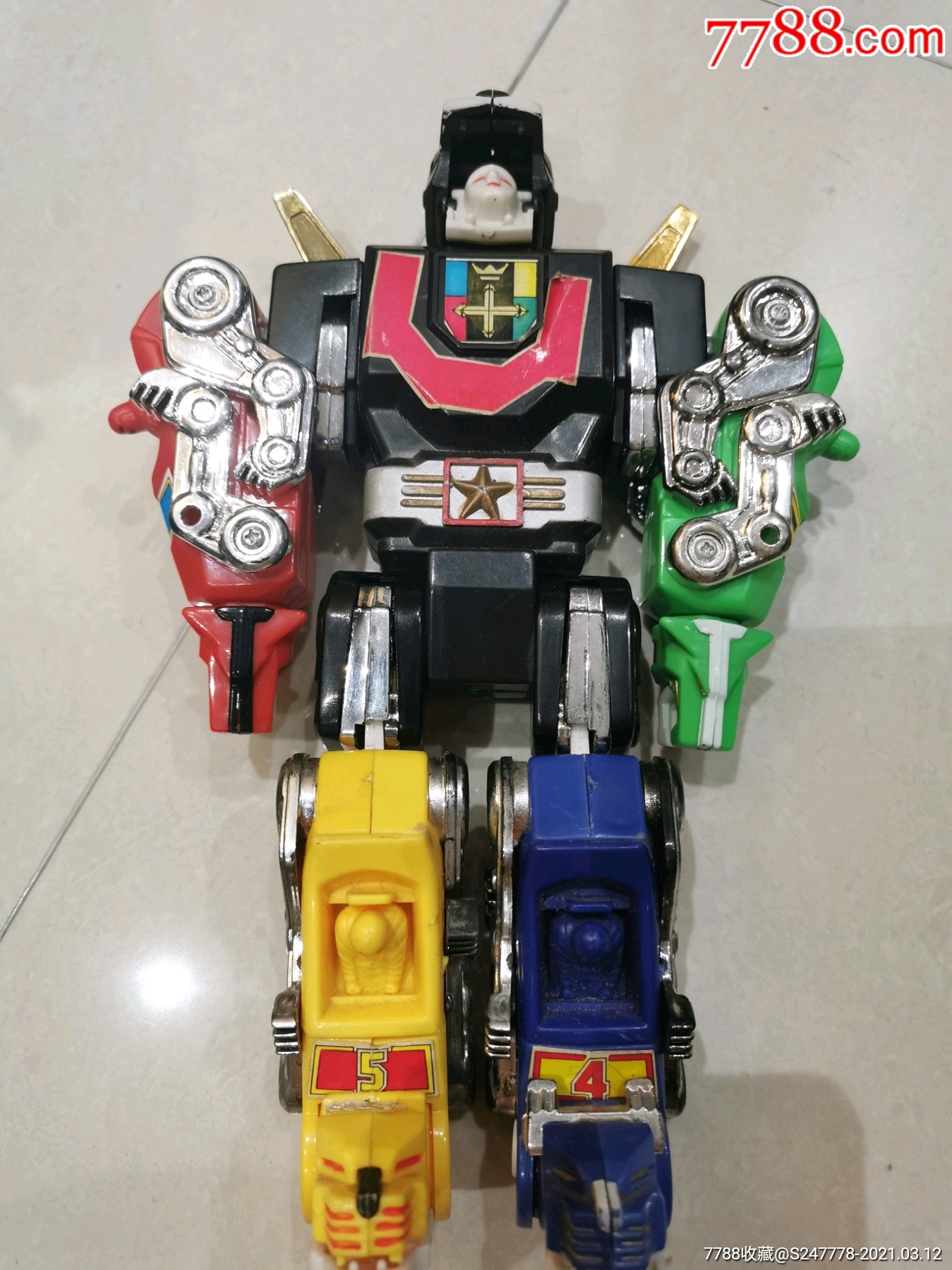 90年代老玩具永达北斗神拳大号健次郎中号百兽王