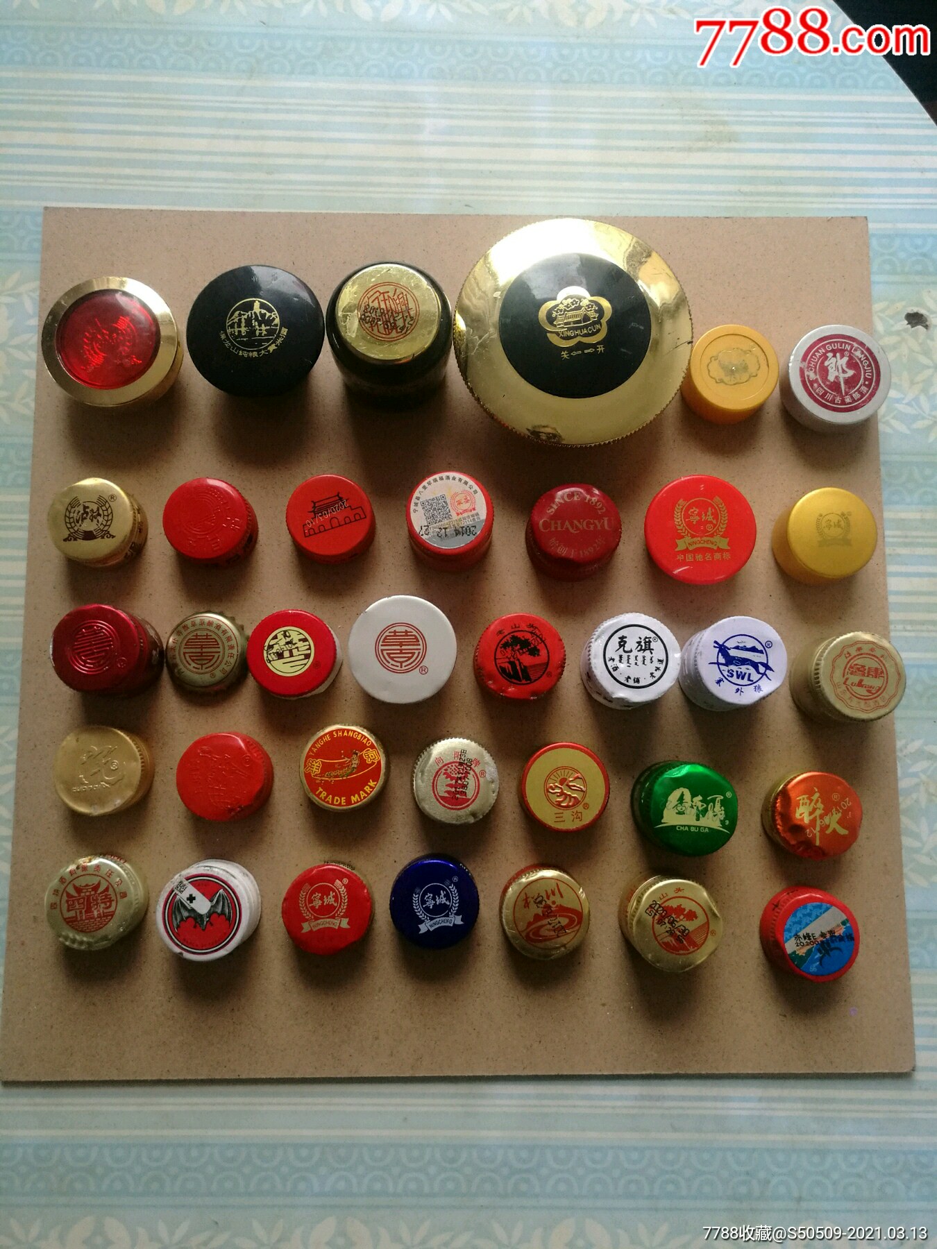 酒瓶盖35个