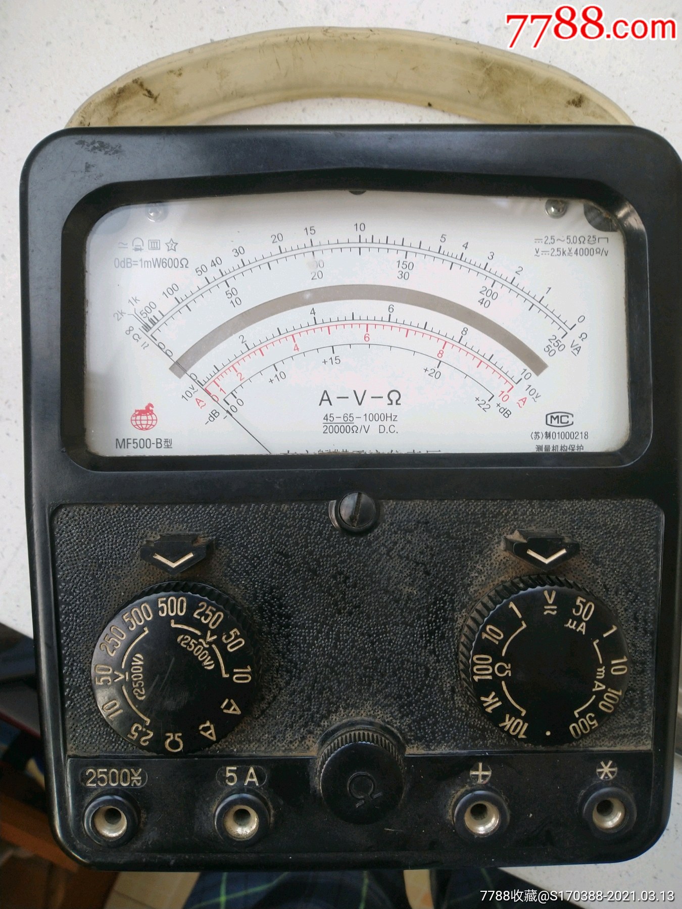 老式万用表一块