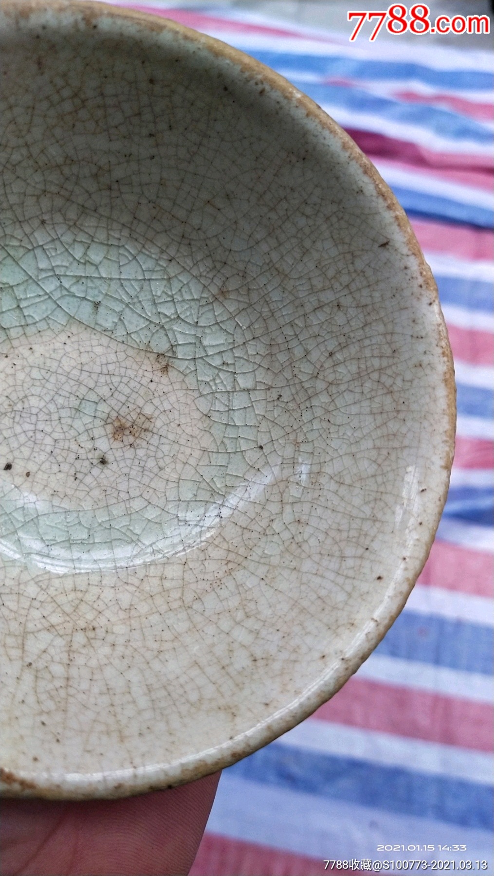 开片漂亮的茶盏