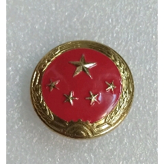 早期司法老帽微_帽徽_九雅堂【7788收藏__收藏热线】