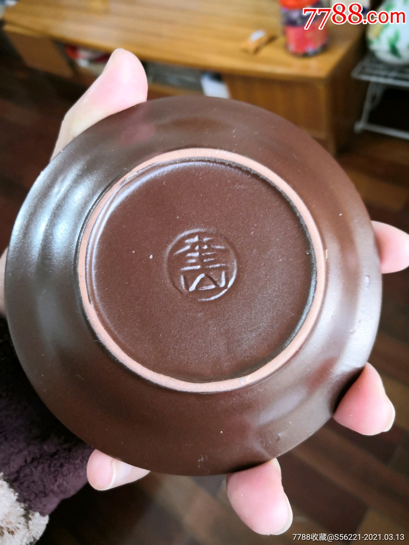 80年代的奎山茶具图片