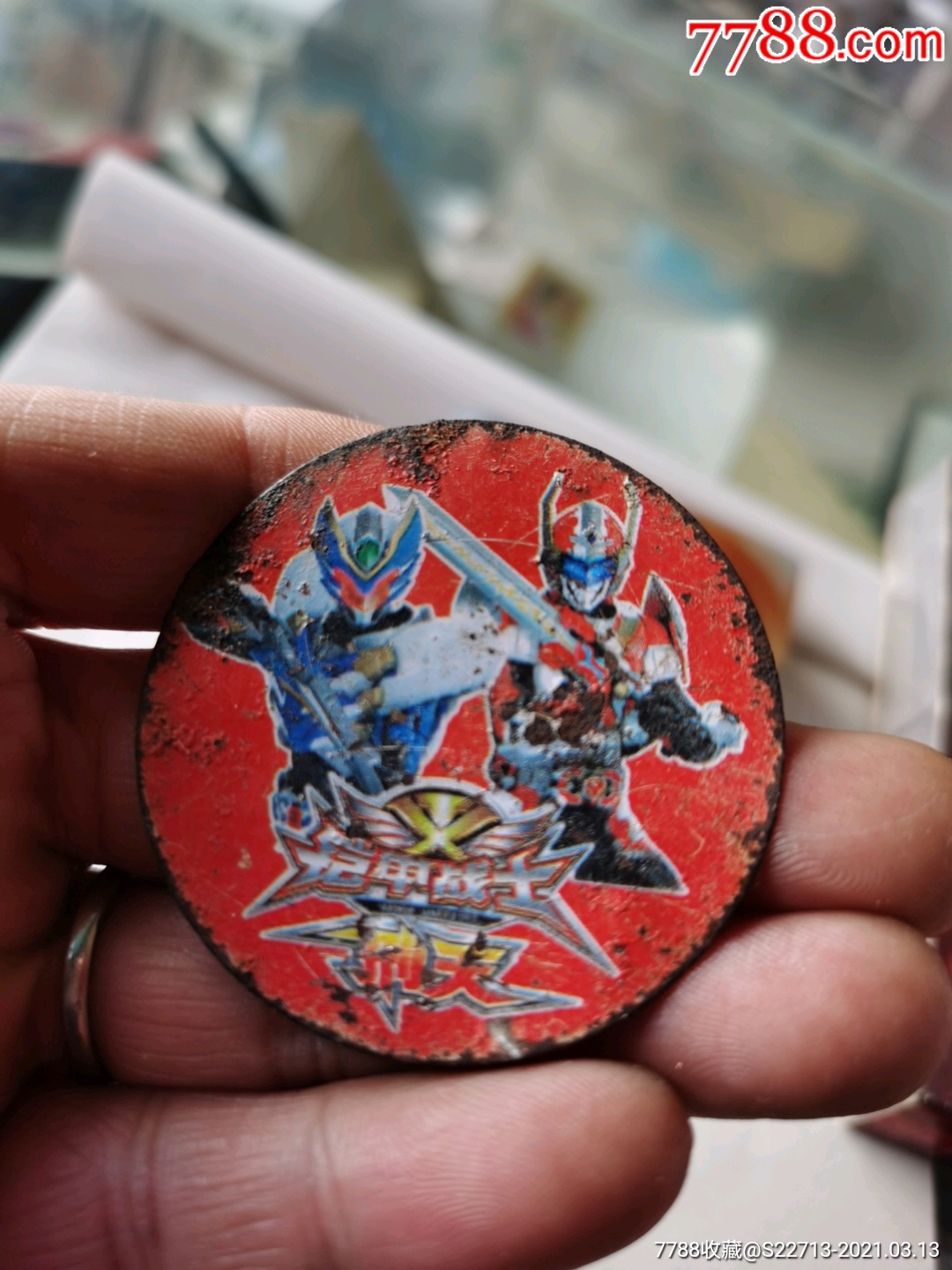 奥特曼铠甲战士铁卡