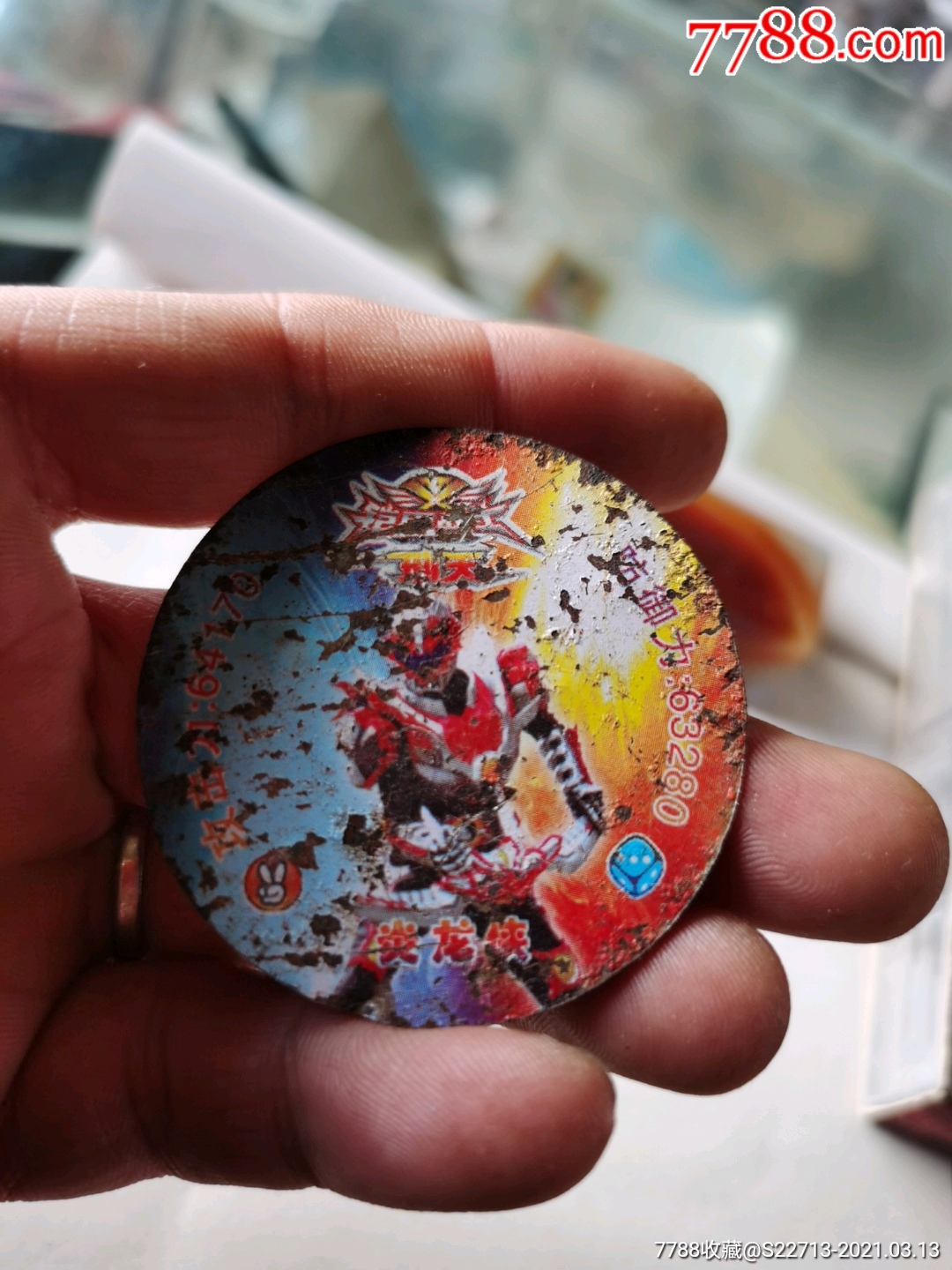 奥特曼;铠甲战士,铁卡