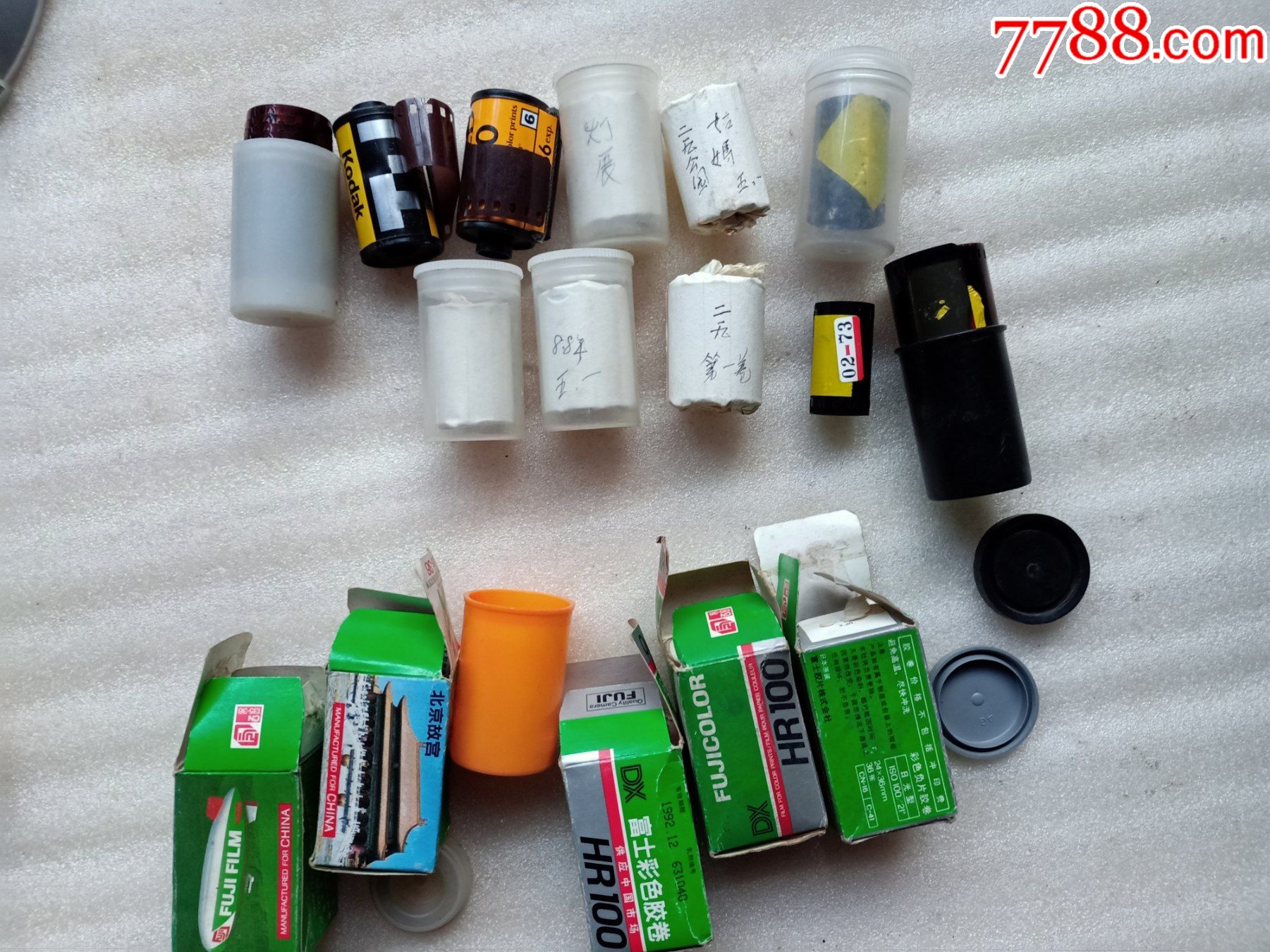 八十年代老胶卷底片一组a634都是成卷的大约11卷左右下面是空盒品相