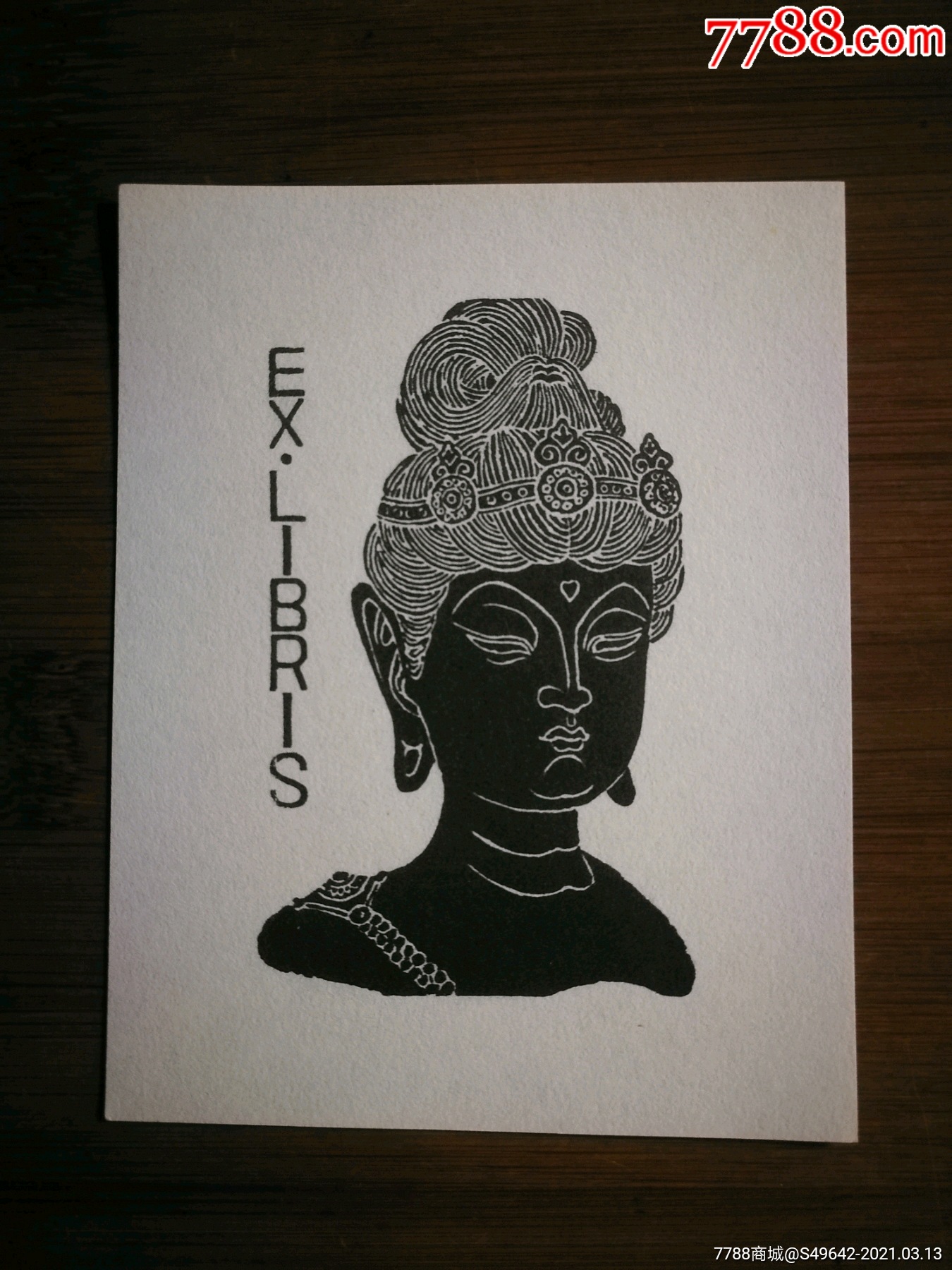 精美藏书票更添图书香:方寸艺术《仕女》王金旭作【尺寸8.0x7.