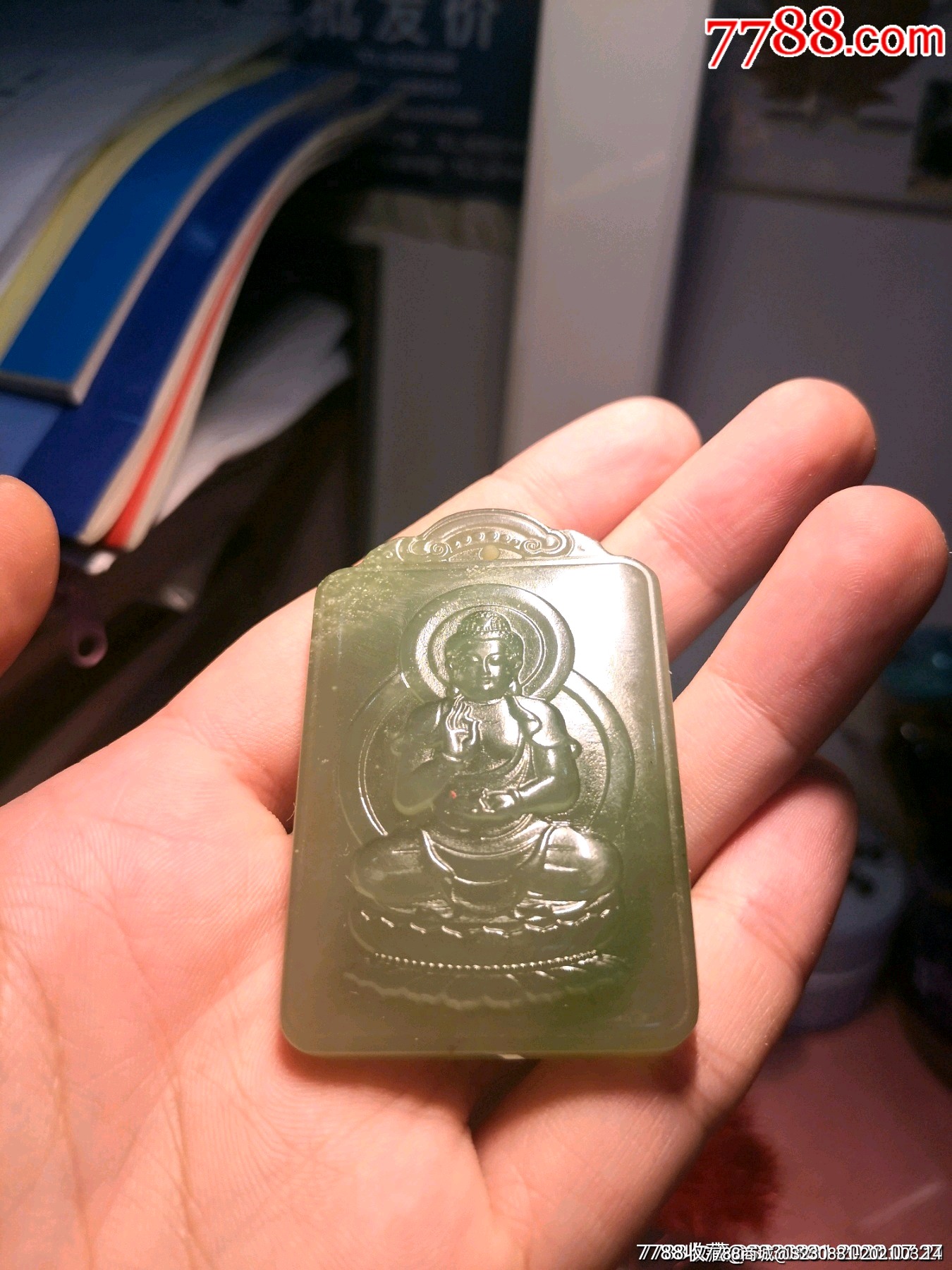 和田玉翠青佛牌