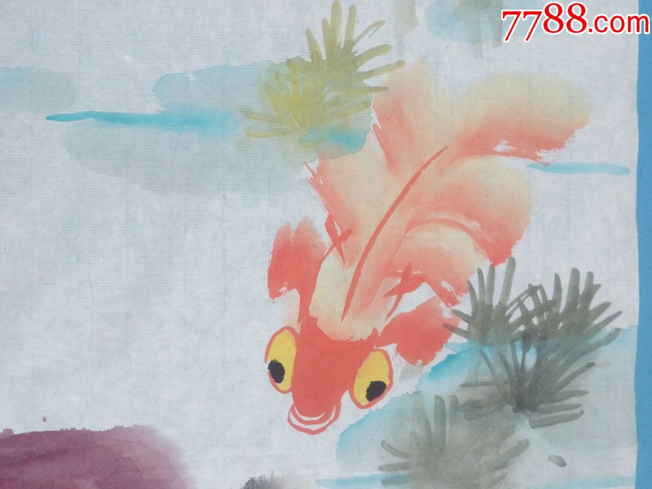 齐鲁书画院副院长济南书画院长著名画家徐大中花鸟国画金玉满堂六条