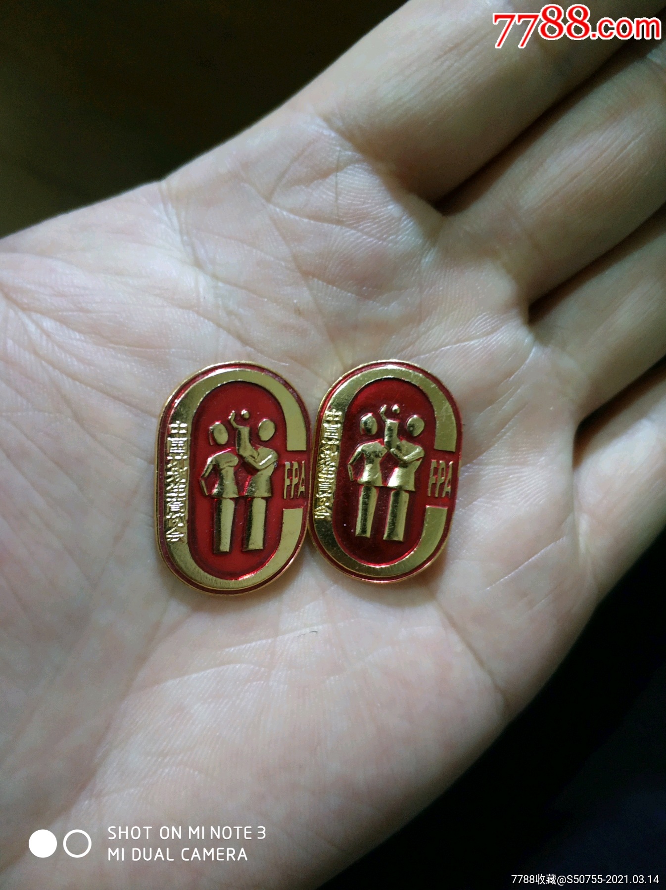 中国计划生育协会章两个