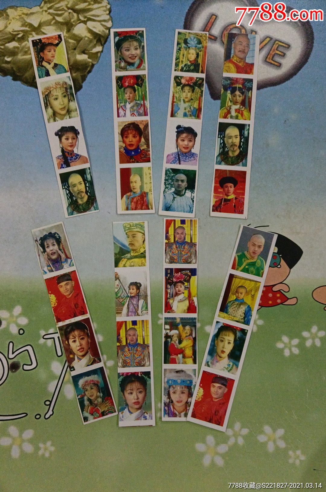 还珠格格贴贴纸