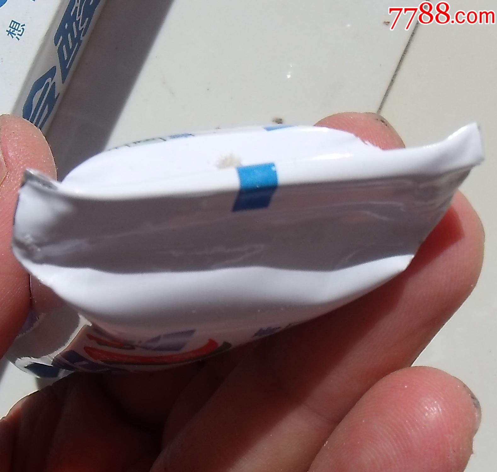 90年代金属袋冷酸灵牙膏(120克,现都是塑料袋,时代物,名厂,留下难得)_