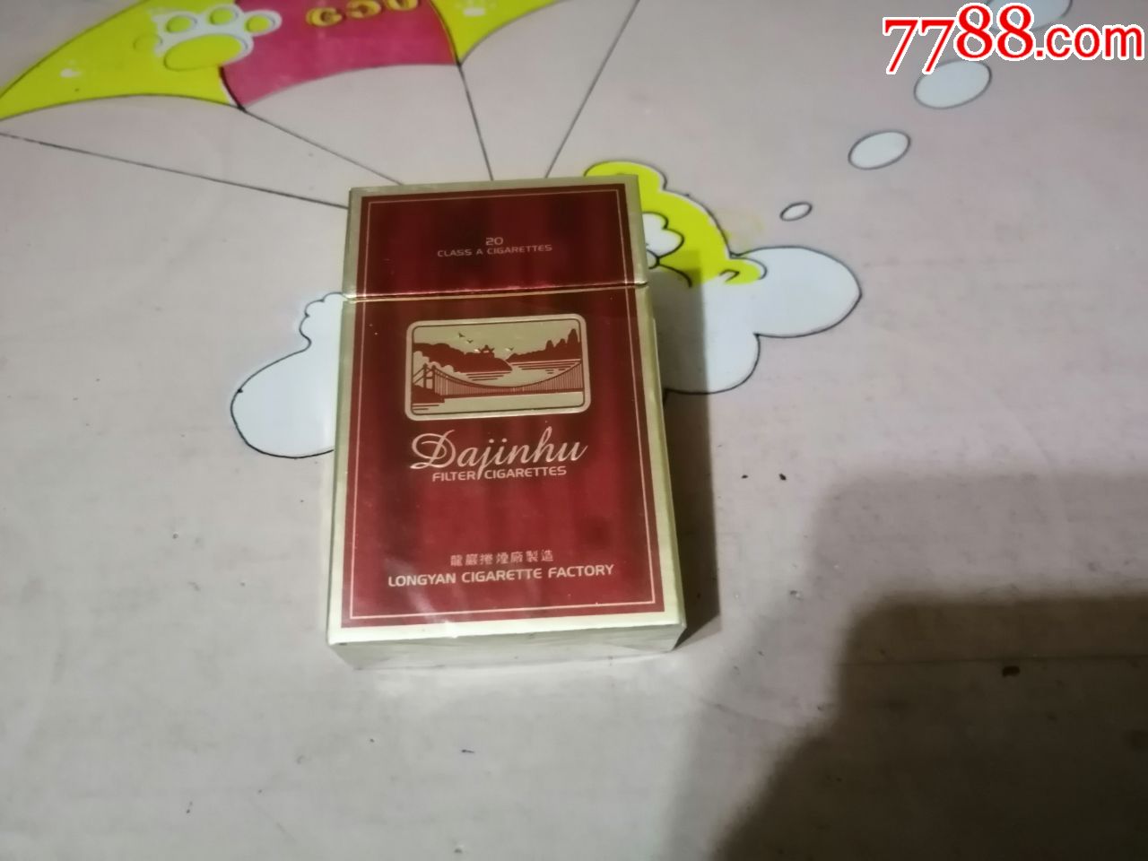 $1009品99三d-焦中旅行家$1009品99三d-无码无井焦中