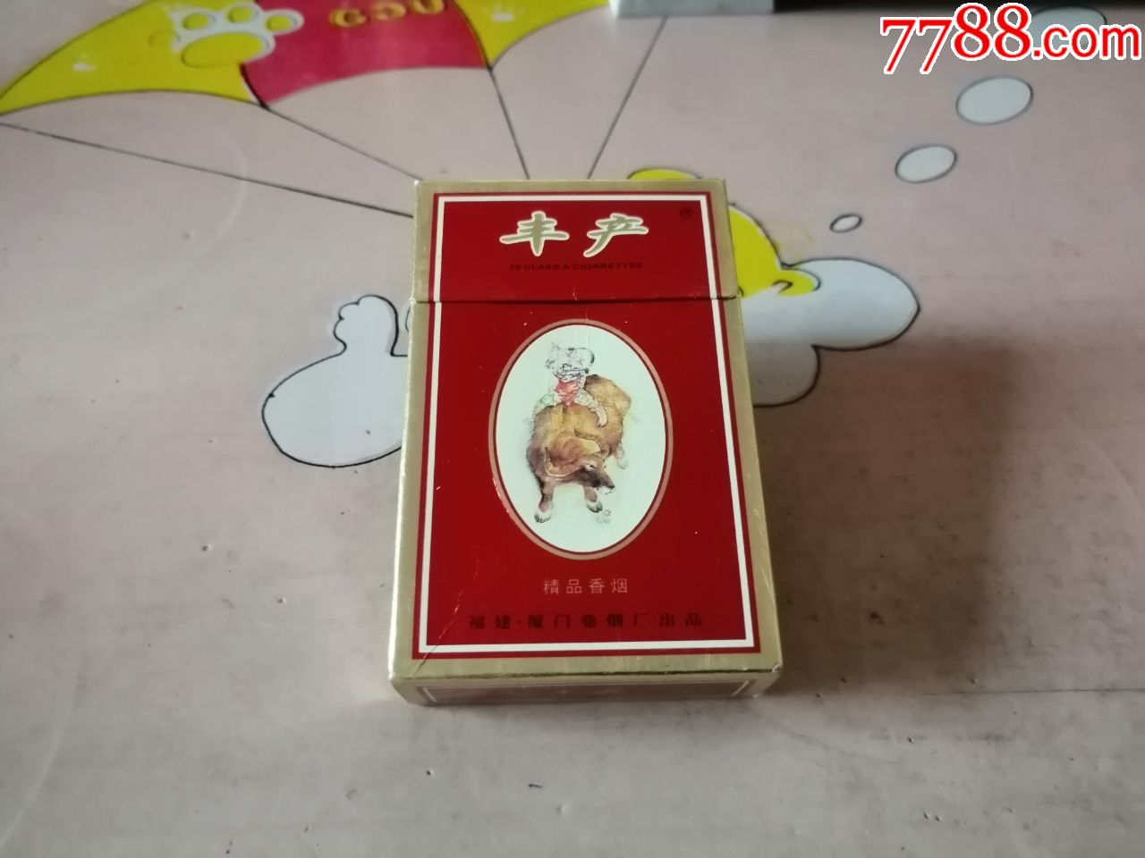 三d------小字井句焦18--1.3--丰产