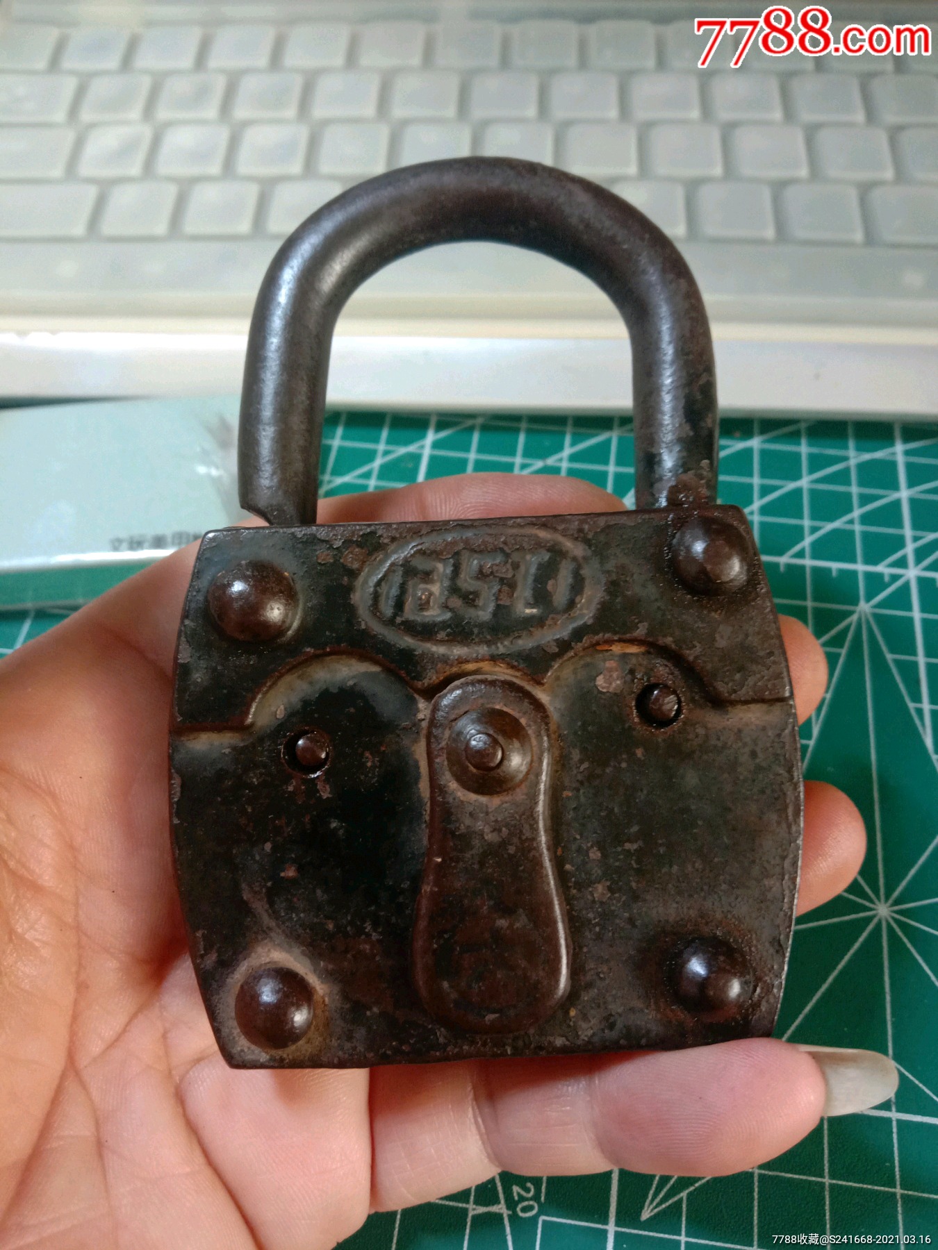 清代民国老铁锁