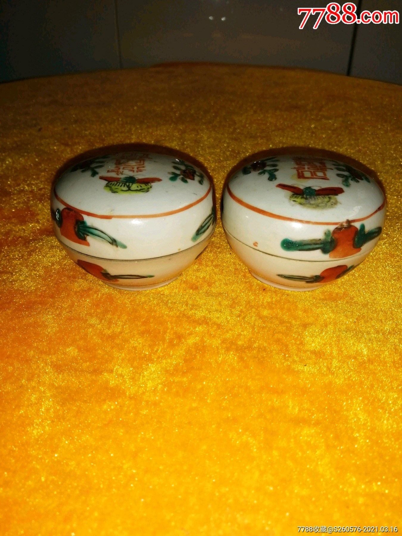 清代粉盒,(一对)_价格899元_第1张