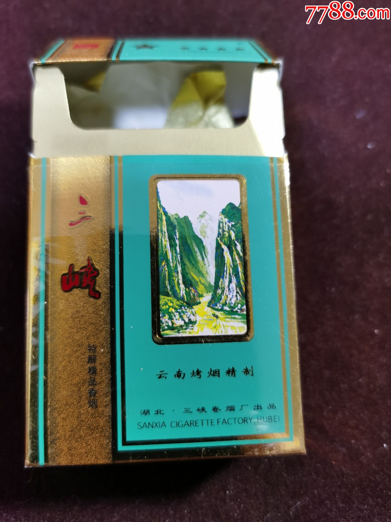 3d【三峡】;多图;湖北三峡卷烟厂
