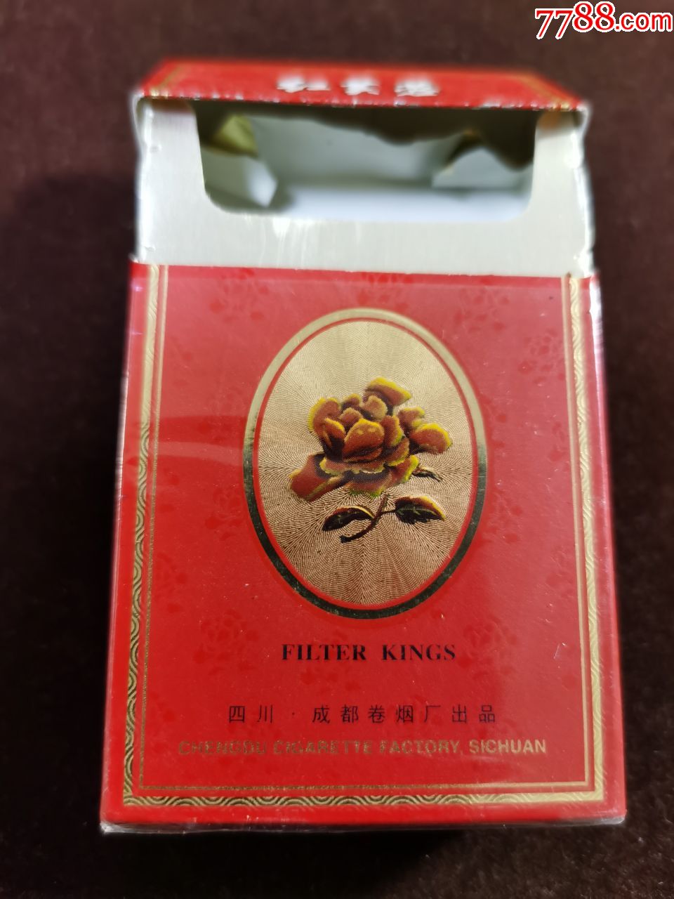 芙蓉红色细烟图片