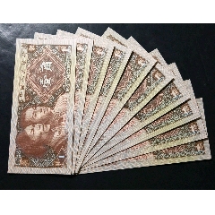 随拍8001XA内无1标十一组()_7788旧货商城__七七八八商品交易平台(7788.com)