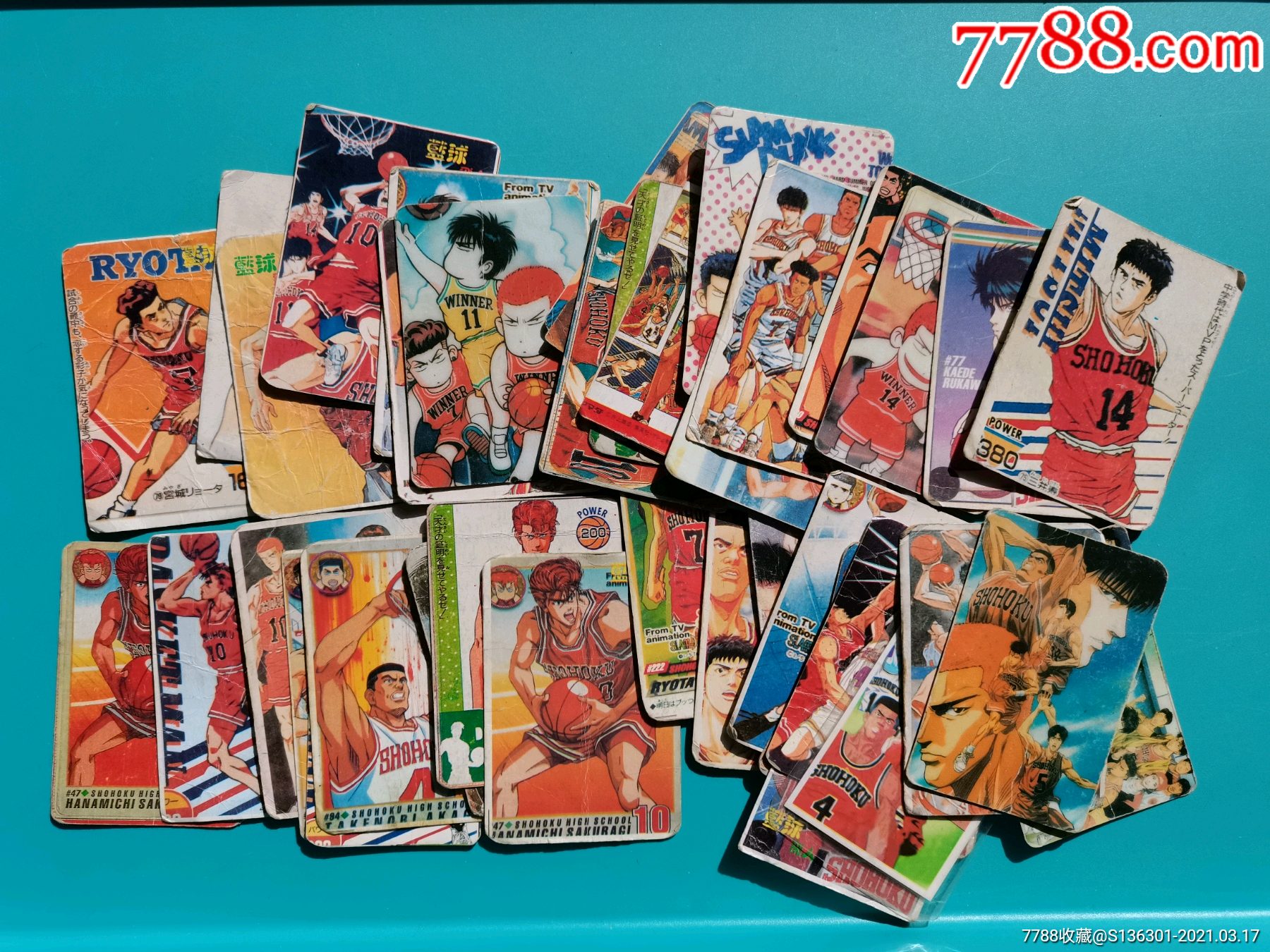 八十年代灌篮高手卡片40张