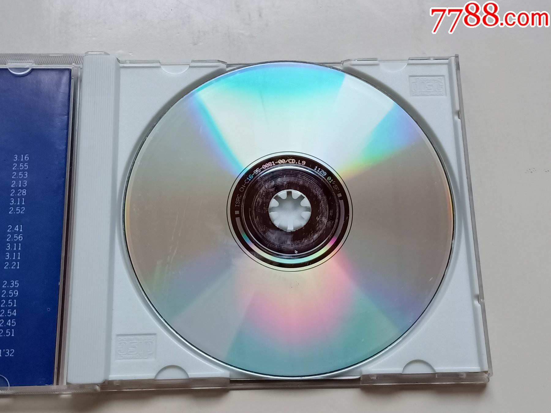 18golden(深飞银圈)_音乐cd_第6张_7788玉器收藏