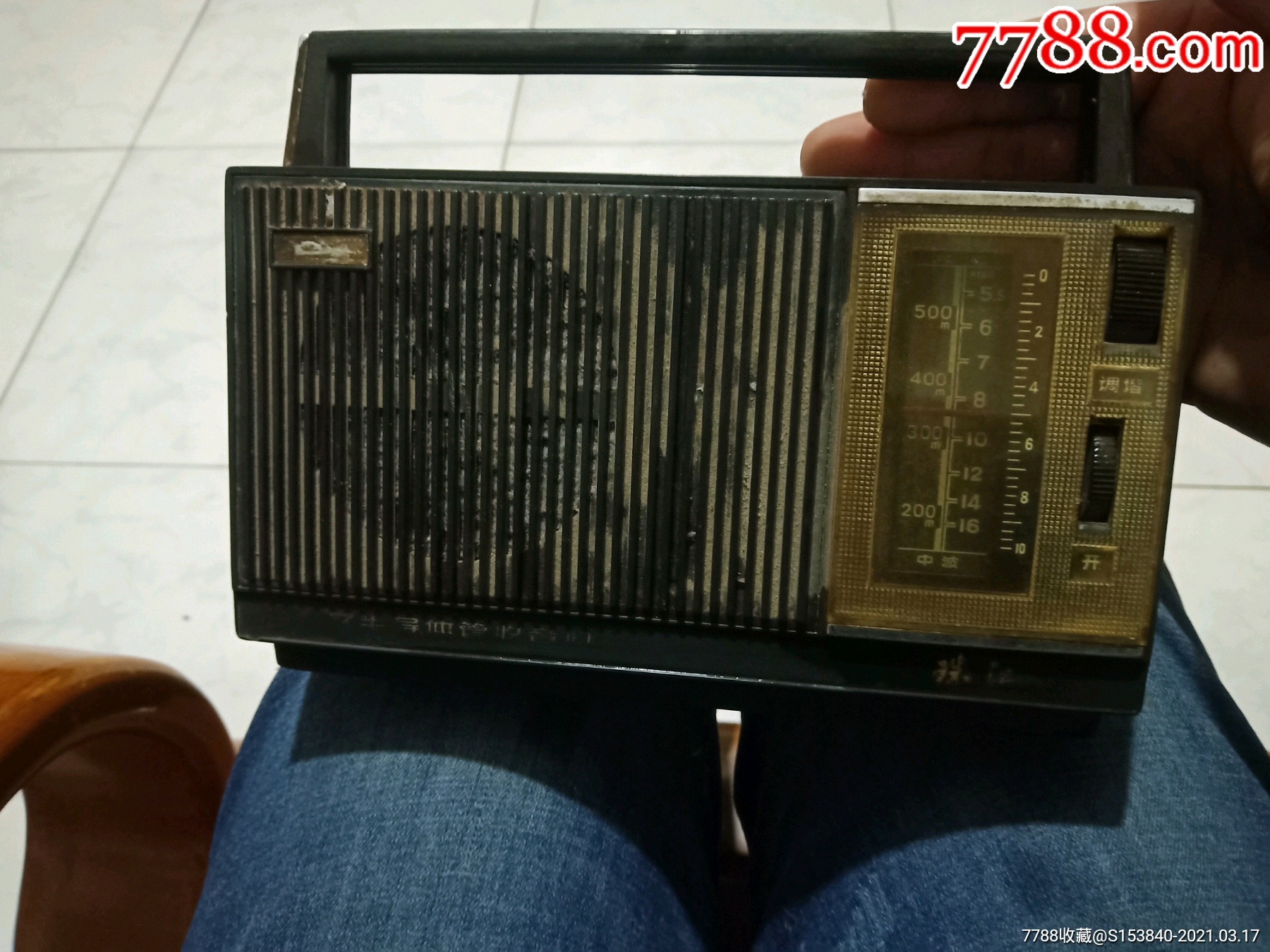 六七十年代的珠江牌晶体管收音机