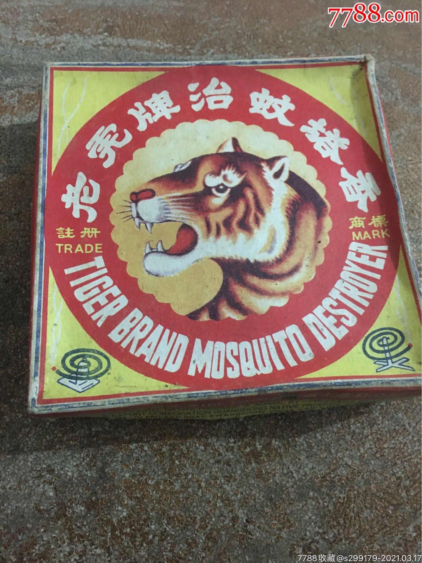 1350_1800竖版 竖屏